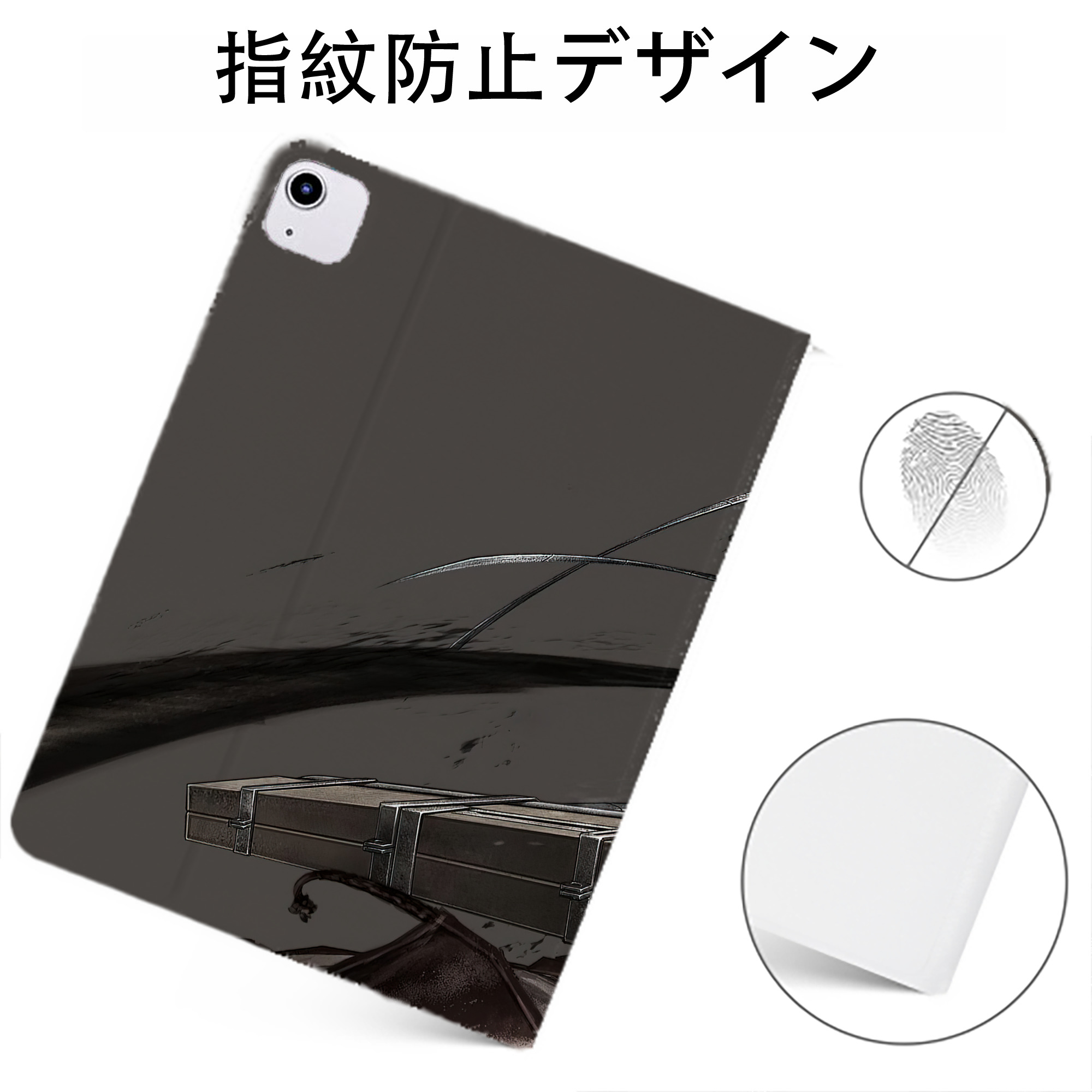 （画像用） 進撃の巨人 Attack on Titan IPadケース ペンホルダー付き ブックスタイルデザイン